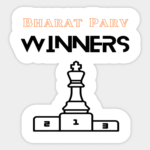 Bharat Parv - Chess Winners Sticker by Bharat Parv